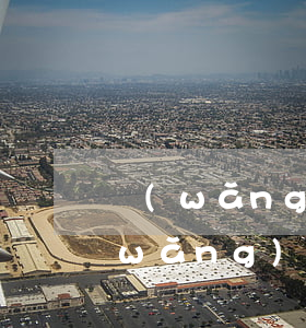 網(wǎng)貸逾期了還能坐高鐵么(網(wǎng)貸欠多久會不能坐高鐵)