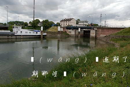 網(wǎng)貸逾期了銀行能貸款嗎(有逾期那些網(wǎng)貸能過(guò))