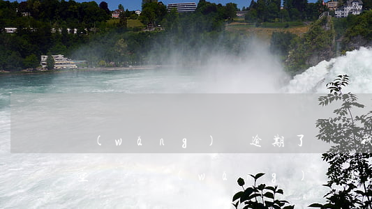 網(wǎng)貸逾期了電話我回撥為啥是空號-網(wǎng)貸逾期了電話我回撥為啥是空號呢