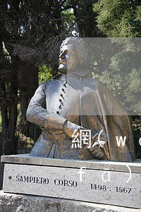 網(wǎng)貸逾期事務(wù)所發(fā)短信(網(wǎng)貸逾期了律師所催款短信)