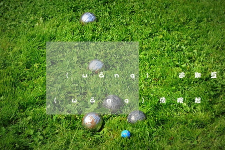 網(wǎng)貸逾期互聯(lián)網(wǎng)法院起訴(網(wǎng)貸逾期互聯(lián)網(wǎng)法院起訴有用嗎)