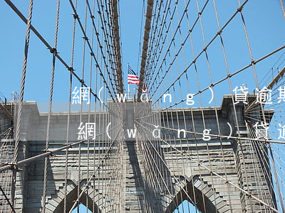 網(wǎng)貸逾期什么樣的起訴是真的(網(wǎng)貸逾期起訴是真的嗎)