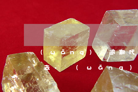 網(wǎng)貸逾期代理說要把電話卡寄過去-網(wǎng)貸逾期代理說要把電話卡寄過去是真的嗎