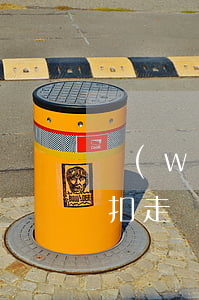 網(wǎng)貸逾期伙食費(fèi)被扣走(網(wǎng)貸逾期費(fèi)太高如何處理)