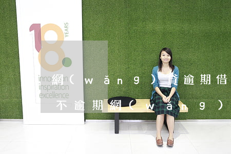 網(wǎng)貸逾期借不到錢咋辦(為什么不逾期網(wǎng)貸卻借不到錢)