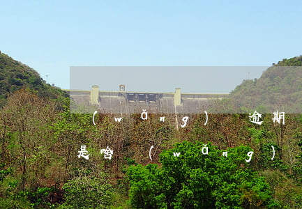 網(wǎng)貸逾期備案文書(shū)是啥(網(wǎng)貸逾期短信發(fā)來(lái)法律文書(shū))