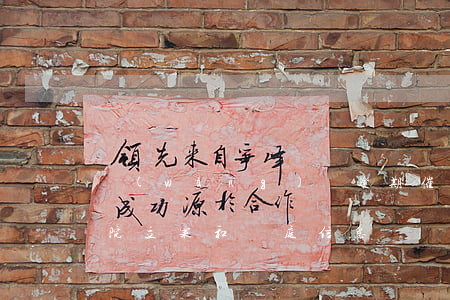 網(wǎng)貸逾期催收發(fā)來法院立案和開庭信息-網(wǎng)貸逾期催收發(fā)來法院立案和開庭信息是真的嗎