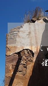 網(wǎng)貸逾期債務轉給第三方怎么處理-網(wǎng)貸逾期債務轉給第三方怎么處理的