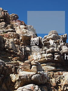 網(wǎng)貸逾期債權(quán)能轉(zhuǎn)讓嗎(網(wǎng)貸逾期債權(quán)能轉(zhuǎn)讓嗎)