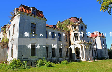 網(wǎng)貸逾期兩個月就要全部一起還嗎-網(wǎng)貸逾期兩個月就要全部一起還嗎怎么辦