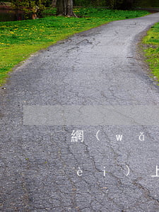 網(wǎng)貸逾期兩萬說要兩日內(nèi)上門追繳-網(wǎng)貸逾期兩萬說要兩日內(nèi)上門追繳是真的嗎