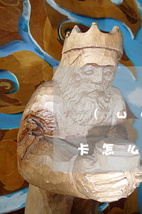 網(wǎng)貸逾期凍結(jié)信用卡怎么處理 因網(wǎng)貸逾期信用卡被凍結(jié)該如何處理