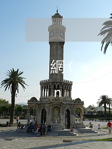 網(wǎng)貸逾期列入失視頻(網(wǎng)貸逾期失聯(lián))
