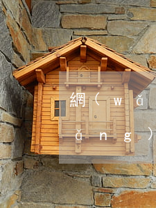 網(wǎng)貸逾期利息能減免嗎(網(wǎng)貸逾期可以減免嗎)