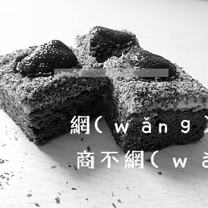 網(wǎng)貸逾期前可以協(xié)商不(網(wǎng)貸沒逾期能協(xié)商還款嗎)