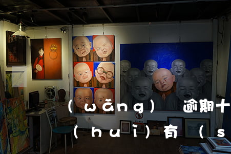網(wǎng)貸逾期十天會(huì)不會(huì)有時(shí)(網(wǎng)貸逾期十天會(huì)不會(huì)有時(shí))