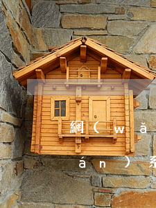 網(wǎng)貸逾期十幾天沒人聯(lián)系(網(wǎng)貸逾期十幾天會怎么樣)