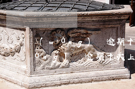網(wǎng)貸逾期十次上征信了(網(wǎng)貸逾期十次上征信了)
