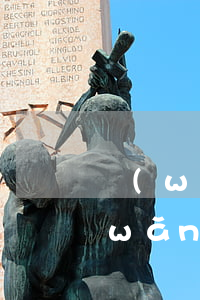 網(wǎng)貸逾期半年還能貸款嗎(網(wǎng)貸逾期了還能貸款嗎)