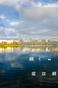 網(wǎng)貸逾期協(xié)商延期還款(網(wǎng)貸逾期可以協(xié)商延期嗎)