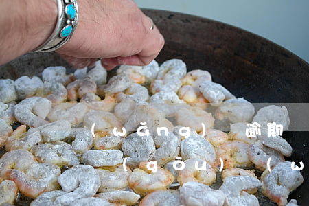 網(wǎng)貸逾期協(xié)商處理機構(gòu)(網(wǎng)貸逾期協(xié)商還款成功率高嗎)