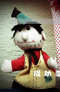 網(wǎng)貸逾期協(xié)商還款成功率高嗎（網(wǎng)貸逾期欠款協(xié)商還款）