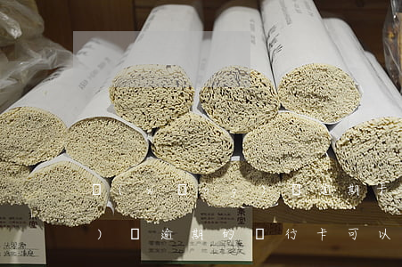 網(wǎng)貸逾期卡出售 網(wǎng)貸逾期的銀行卡可以注銷嗎