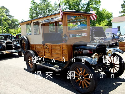 網(wǎng)貸逾期叫對方用公司電話打過來-網(wǎng)貸逾期叫對方用公司電話打過來怎么辦