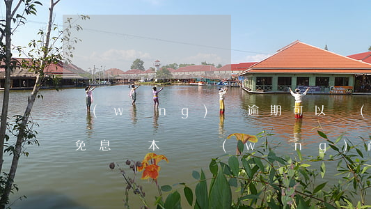 網(wǎng)貸逾期可以協(xié)商免息還本嗎(網(wǎng)商貸逾期可以協(xié)商免息嗎)