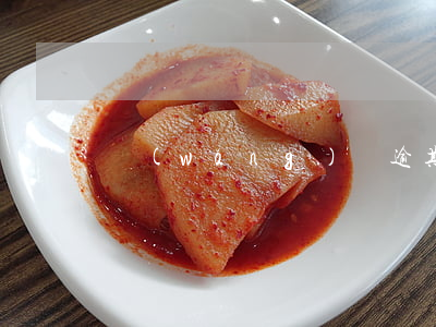 網(wǎng)貸逾期可以撐得住嗎