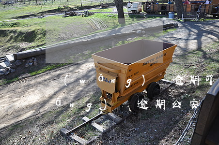 網(wǎng)貸逾期可以考警察嗎(網(wǎng)貸逾期公安會(huì)上門嗎)