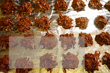 網(wǎng)貸逾期合同終止無(wú)力償還怎么辦-網(wǎng)貸逾期合同終止無(wú)力償還怎么辦呢