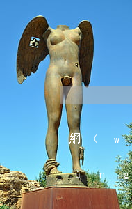 網(wǎng)貸逾期后全免違約金(網(wǎng)貸逾期罰息可以免除嗎)