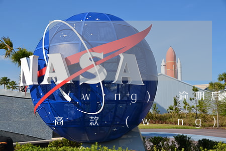 網(wǎng)貸逾期后怎么協(xié)商還款(網(wǎng)貸逾期不同意協(xié)商還款怎么辦)
