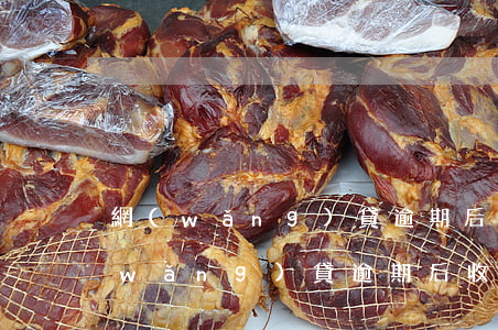 網(wǎng)貸逾期后收到起訴郵件(網(wǎng)貸逾期后收到起訴郵件)