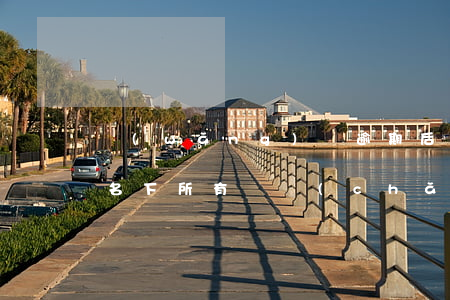 網(wǎng)貸逾期后會凍結(jié)名下所有財產(chǎn)嗎-網(wǎng)貸逾期后會凍結(jié)名下所有財產(chǎn)嗎知乎