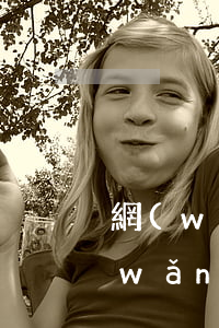 網(wǎng)貸逾期后會判刑坐牢嗎(網(wǎng)貸逾期多久會被起訴坐牢)