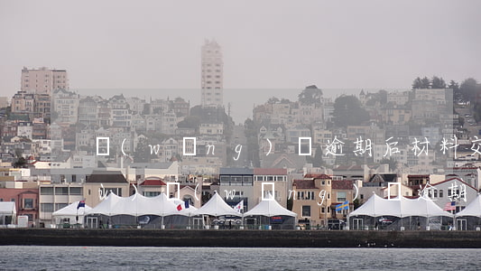網(wǎng)貸逾期后材料交給法務(wù)(網(wǎng)貸逾期相關(guān)法律知識(shí))