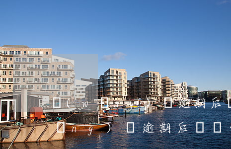 網(wǎng)貸逾期后罰息違約金(網(wǎng)貸逾期后違約金罰息太高怎么辦)