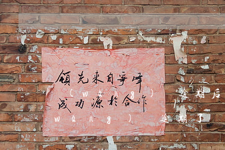 網(wǎng)貸逾期后還可以貸款嗎(網(wǎng)貸逾期了還能下款嗎)