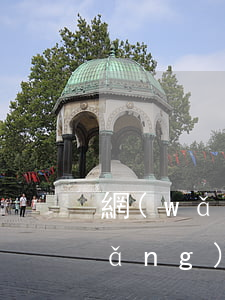 網(wǎng)貸逾期后還能開車么(網(wǎng)貸逾期能買車嗎)