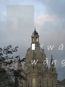 網(wǎng)貸逾期后面還了會怎樣(網(wǎng)貸逾期但是還清了)
