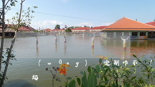 網(wǎng)貸逾期咋不會(huì)被起訴