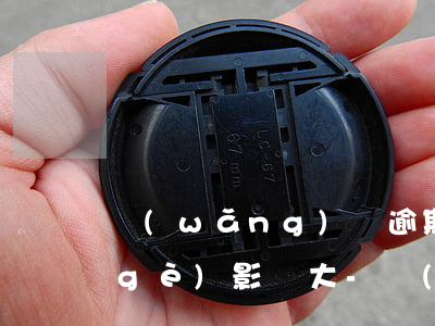 網(wǎng)貸逾期和信用卡逾期哪個(gè)影響大-網(wǎng)貸逾期和信用卡逾期哪個(gè)影響大些