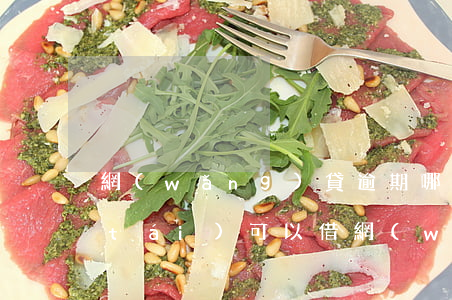 網(wǎng)貸逾期哪個(gè)平臺(tái)可以借(網(wǎng)貸逾期哪個(gè)平臺(tái)還能借款)