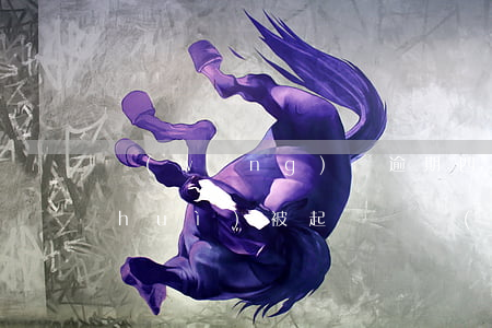 網(wǎng)貸逾期四個(gè)月會(huì)被起訴嗎(網(wǎng)貸逾期四年后還會(huì)起訴嗎)
