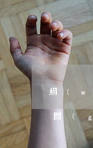 網(wǎng)貸逾期國(guó)家的相關(guān)政策(國(guó)家對(duì)網(wǎng)貸的最新政策)