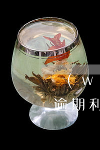 網(wǎng)貸逾期國家規(guī)定逾期利息是多少-網(wǎng)貸逾期國家規(guī)定逾期利息是多少錢