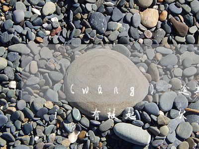 網(wǎng)貸逾期在哪里查有沒(méi)有被起訴-欠網(wǎng)貸被起訴了哪里可以查到