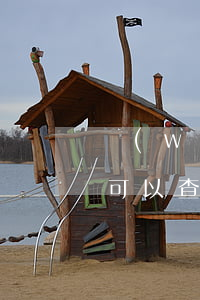 網(wǎng)貸逾期在那里可查征信(征信可以查網(wǎng)貸嗎)